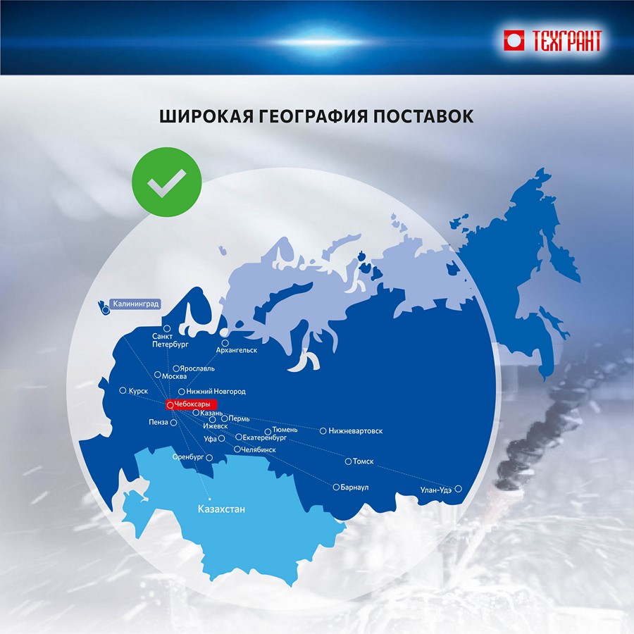 Средство для промывки систем подачи водосмешиваемых СОЖ