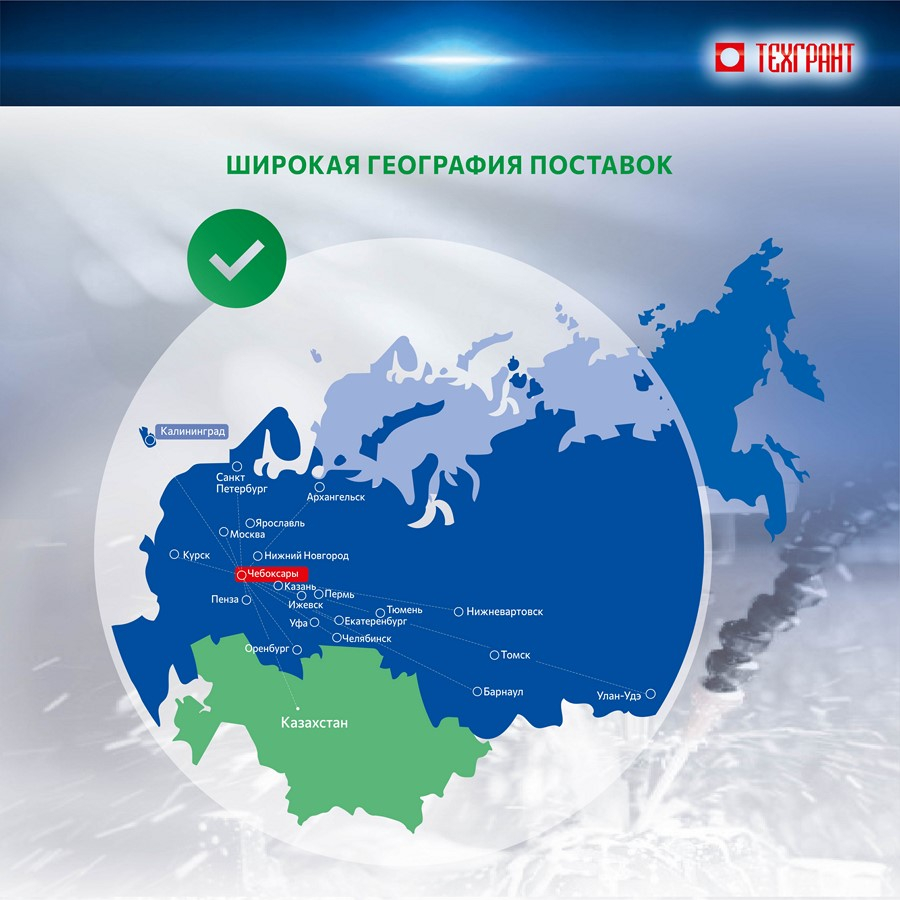 СОЖ ТЕХМОЛ ЭКСТРА 10 кг