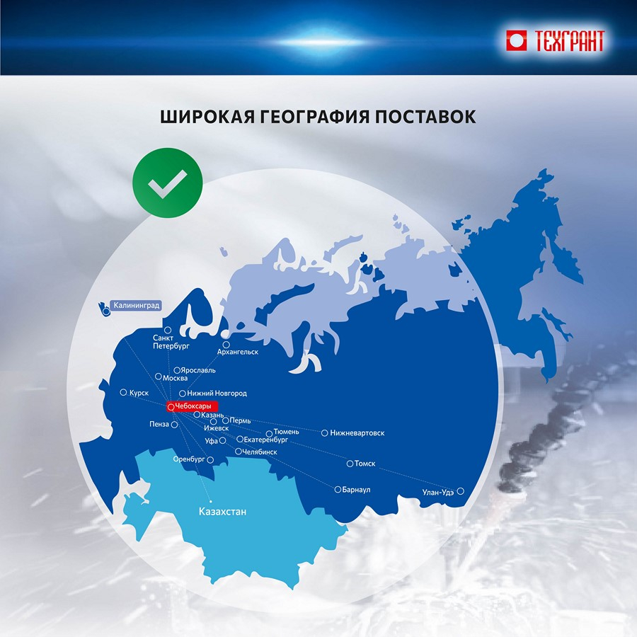 СОЖ АКВАТЕК СТАНДАРТ 10 кг